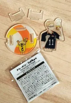 カレー麺 × ハイキュー!! アクリルスタンド　月島蛍
