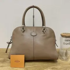 極美品》TOD