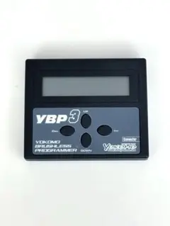 2025年最新】ヨコモ YBPの人気アイテム - メルカリ