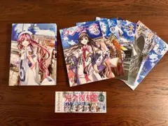2026年最新】月刊ウンディーネ コンプリート・セレモニーBOX 天野
