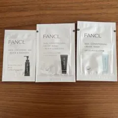 FANCL ファンケル スキンケア　サンプルセット 洗顔　クレンジングのサムネイル