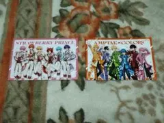 STPR アニメイト特典　ブロマイド