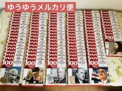 Item thumbnail for item 0ab56a59-f6b7-4d6c-843c-310499828ab6