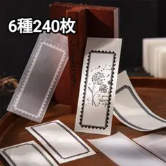 新！A179 二種類の素材 ペーパーメモ 紙もの 素材紙 コラージュ素材