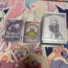 お*し様 ヴァイスシュヴァルツ 猫又おかゆ PSA10 | Mercari