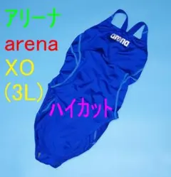 【XO(3L)】ブルー ハイカット アリーナ arena 競泳水着のサムネイル