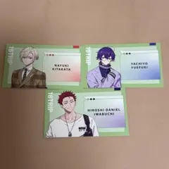 18TRIP エイトリ 名刺風カード 生行 ダニエル 也千代