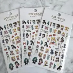 ネイルシール　セーラームーン１枚