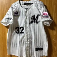 希少 \