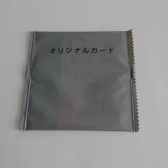 アイカツカード