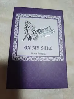 2026年最新】天国獄 香水の人気アイテム - メルカリ