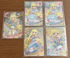 ひみつのアイプリ　ゆうじょうさくらツイン　みつき メロディバズリズム サイン