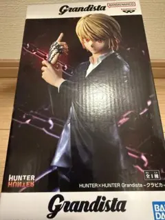 HUNTER x HUNTER Grandista クラピカ