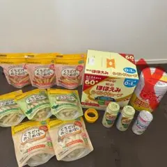 2025年最新】ぴゅあ ミルク缶の人気アイテム - メルカリ