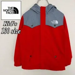 ノースフェイス ナイロンジャケット 海外限定 レッド デニム キッズ 130