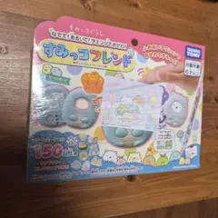 【新品】特典付　タカラトミーすみっコぐらし なでて!あるいて!すみっコフレンド！