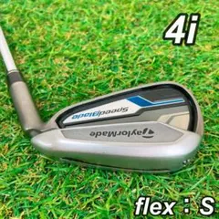 テーラーメイド スピードブレード 7番アイアン 単品 SpeedBlade - メルカリ