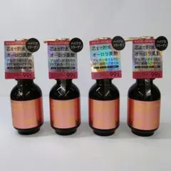 モロッカンビューティ ハイドロリペア ヘアオイル 4個セット