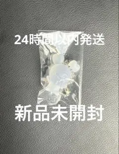 新品未開封TWICE LOVELYSラブリーズ　グミ&チャーム　ダヒョンダブリー