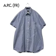 極美品 ビンテージ 1990 A.P.C シャツジャケット フランス製 S - メルカリ