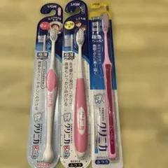 LION クリニカ 歯ブラシ3本セット