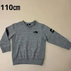 THE NORTH FACE グレー　110㎝　トレーナー 刺繍　プリント