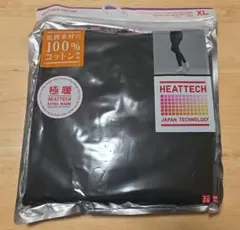 Item thumbnail for item d898dd8c-90c8-4cab-9ceb-7d4c12965bc6