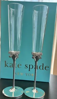 【未使用】ケイトスペード シャンパングラス 2脚セット リボン シルバー 箱付き