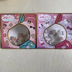コロふわ シールフレーク サンリオ ハローキティ 10pieces セット