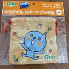 2026年最新】qoo クー コカコーラの人気アイテム - メルカリ