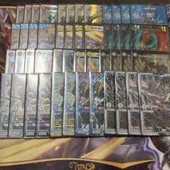 2025年最新】ラッカバクオンソーの人気アイテム - メルカリ