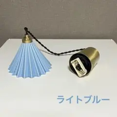 ORIGAMIドリッパー LEDペンダントライト （ライトブルー） ORIGAMIドリッパー LEDペンダントライト-light（光） （ランプ青色