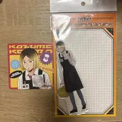 ハイキュー　タワレコカフェ　書き下ろしBIGアクリルスタンド　孤爪研磨