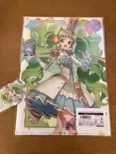 Item thumbnail for item 16f939e8-e264-46f4-8f8c-1f657e34ba24