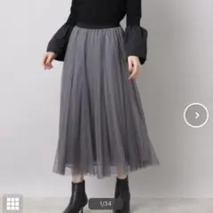 ✨極美品✨アンタイトル【1枚で着映える／洗える】ラメチュールスカート　M