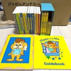 2026年最新】dwe zippy and meの人気アイテム - メルカリ