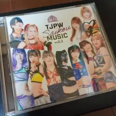 SISTAR ソユ 소유 정기고 썸 Some 直筆 サイン 非売品 cd 韓流 - メルカリ