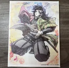 2026年最新】鬼滅の刃 ワールドツアー アクリルスタンド 冨岡義勇の