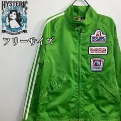 2026年最新】ヒステリックグラマー ナイロンジャケットの人気アイテム