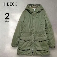 【ハイベック】中綿ジャケット モッズコート風 カーキ色 2