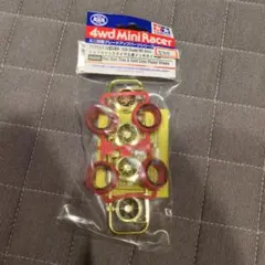 【新品未開封】フルカウルミニ四駆30周年 レッドスリックタイヤ＆金メッキホイールのサムネイル