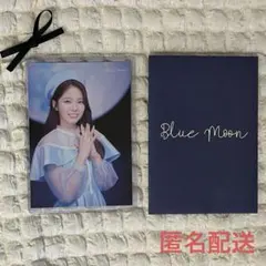 NiziU Blue moon ラントレ アヤカ AYAKA