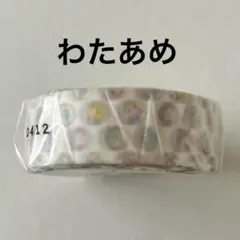 贝壳光 清风拂窗 6cm×5m 半端巻き 海外マスキングテープ 海外マステ 窓