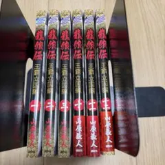 2026年最新】龍狼伝の人気アイテム - メルカリ