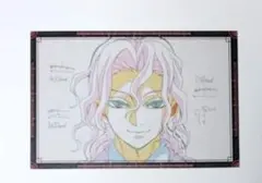 2026年最新】鬼滅の刃 鬼舞辻無惨の人気アイテム - メルカリ