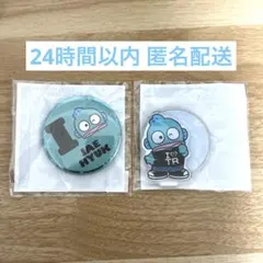 treasure ジェヒョク はぴだんぶい カプセルトイ 2個セット