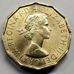 1937年~1952年 英国3ペニーコイン 100個セット イギリス 3ペンス 1953年~1967年 英国 3ペニーコイン 100個セット イギリス 3