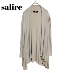 【salire】サリア ロング カーディガン ベージュ 薄手　ドレープ　羽織りのサムネイル