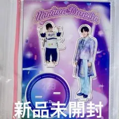 なにわ男子 大橋和也 ファミクラストア 藤原P アクリルスタンド アクスタ