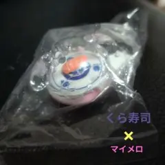 Item thumbnail for item 01812b43-6570-4263-b887-32cd3ced8463